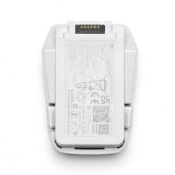 DJI Flip - Batterie intelligente_04