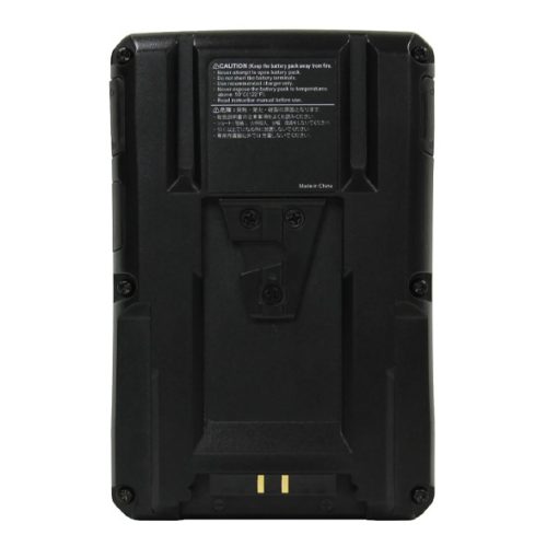 IDX CUE-J300 - Batterie