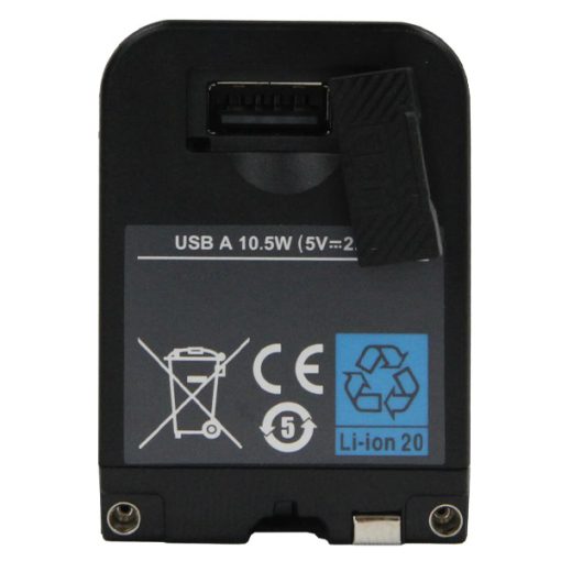 IDX SL-F50/PD - Batterie