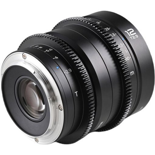 Laowa 12mm T2.9 Lite Zero-D VV (Nikon Z) - Objectif Cinéma