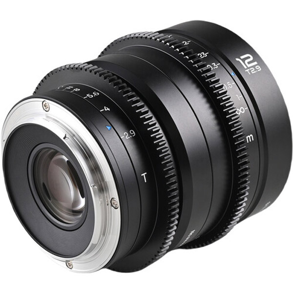 Laowa 12mm T2.9 Lite Zero-D VV (Nikon Z) - Objectif Cinéma Laowa 12mm T2.9 Lite Zero-D VV (Nikon Z) - Objectif Cinéma