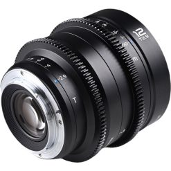 Laowa 12mm T2.9 Lite Zero-D VV (Sony FE)_03