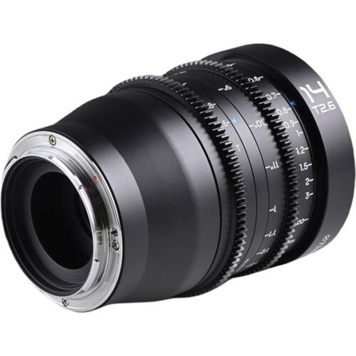 Laowa 14mm T2.6 Zero-D VV (L-Mount) - Objectif Cinéma
