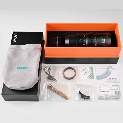 Laowa Nanomorph LF 32mm T2.9 1.5X (Ambre) - Objectif Anamorphique