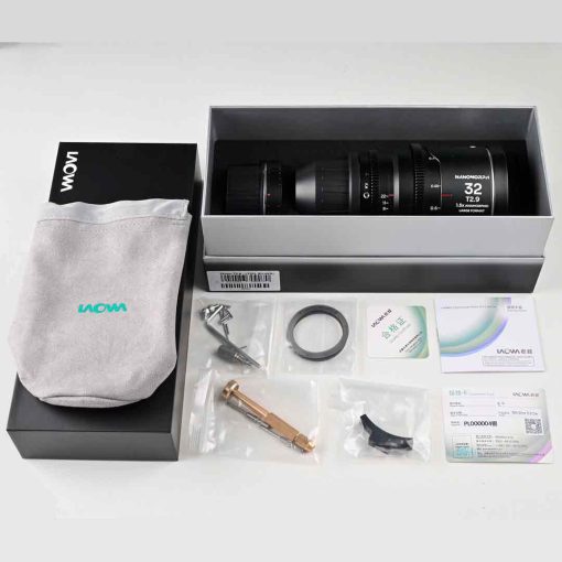 Laowa Nanomorph LF 32mm T2.9 1.5X (Argent) - Objectif Anamorphique
