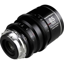 Laowa Nanomorph LF 85mm Silver