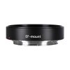 Laowa Sword 35mm T2.9 (Canon EF) - Monture Interchangeable