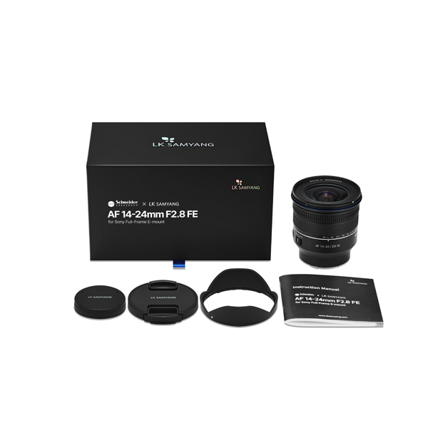 Samyang AF 14-24mm f/2.8 Sony E - Objectif – Image 4