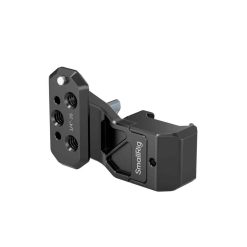 Smallrig 4458 - Extension Latérale pour Rail NATO Smallrig 4458 - Extension Latérale pour Rail NATO