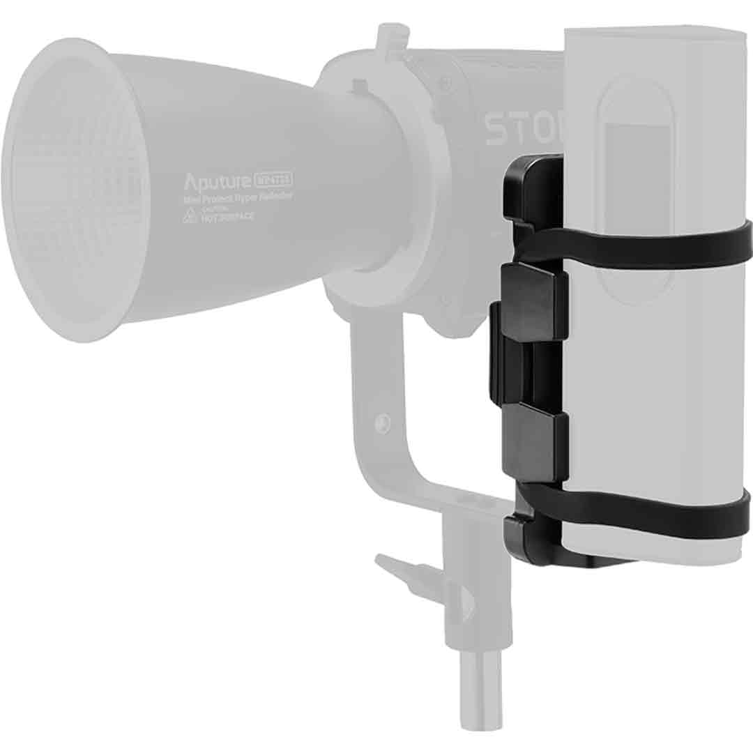 Aputure STORM 80C - Support PowerBank (V-Mount) Aputure STORM 80C - Support PowerBank (V-Mount)