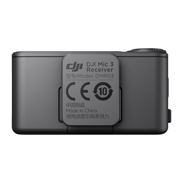 DJI Mic 3 - Récepteur DJI Mic 3 - Récepteur