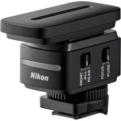 Nikon ME-D10