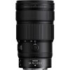 Nikon Z 24-70mm f/2.8 II S - Objectif